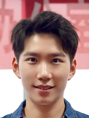 Ming Yue