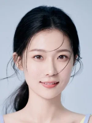 Mu Le En