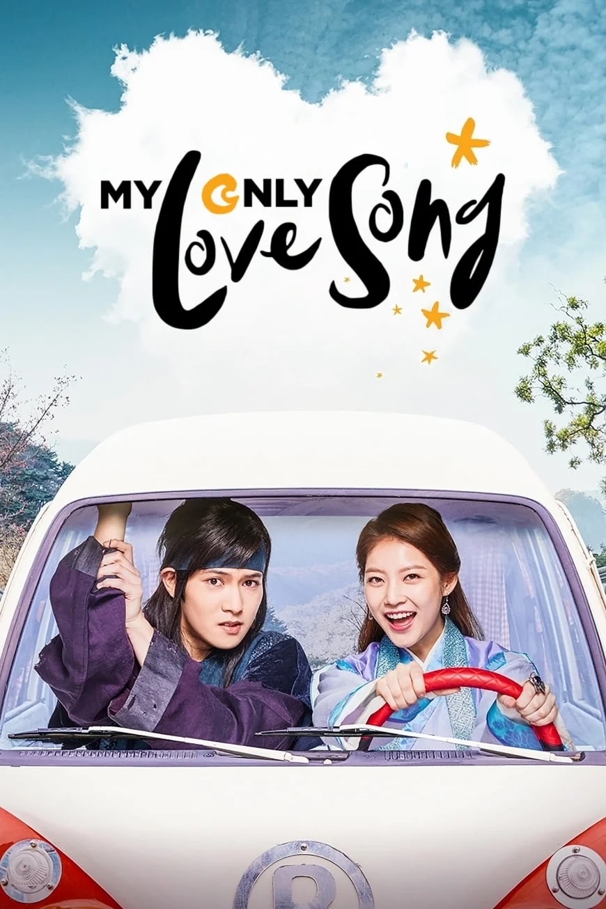 سریال My Only Love Song