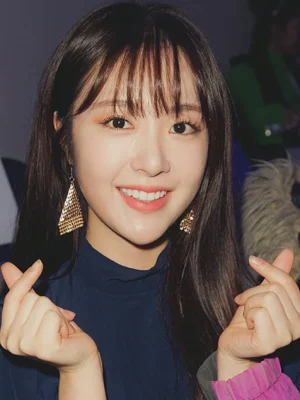Park Eun Byul