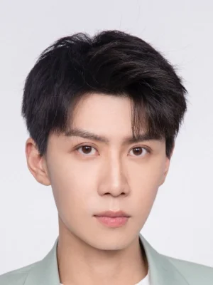Ren You Lun