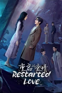 سریالRestarted Love