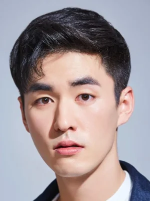 Sang Na