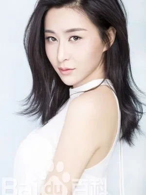 Shao Xing Ying
