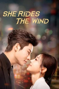 سریالShe Rides the Wind