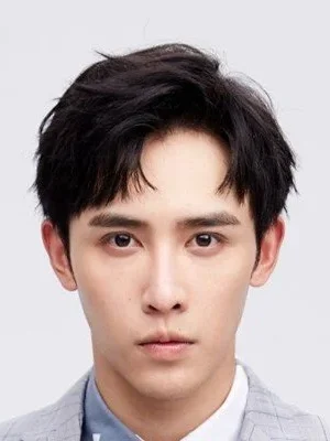 Shen Hao Nan