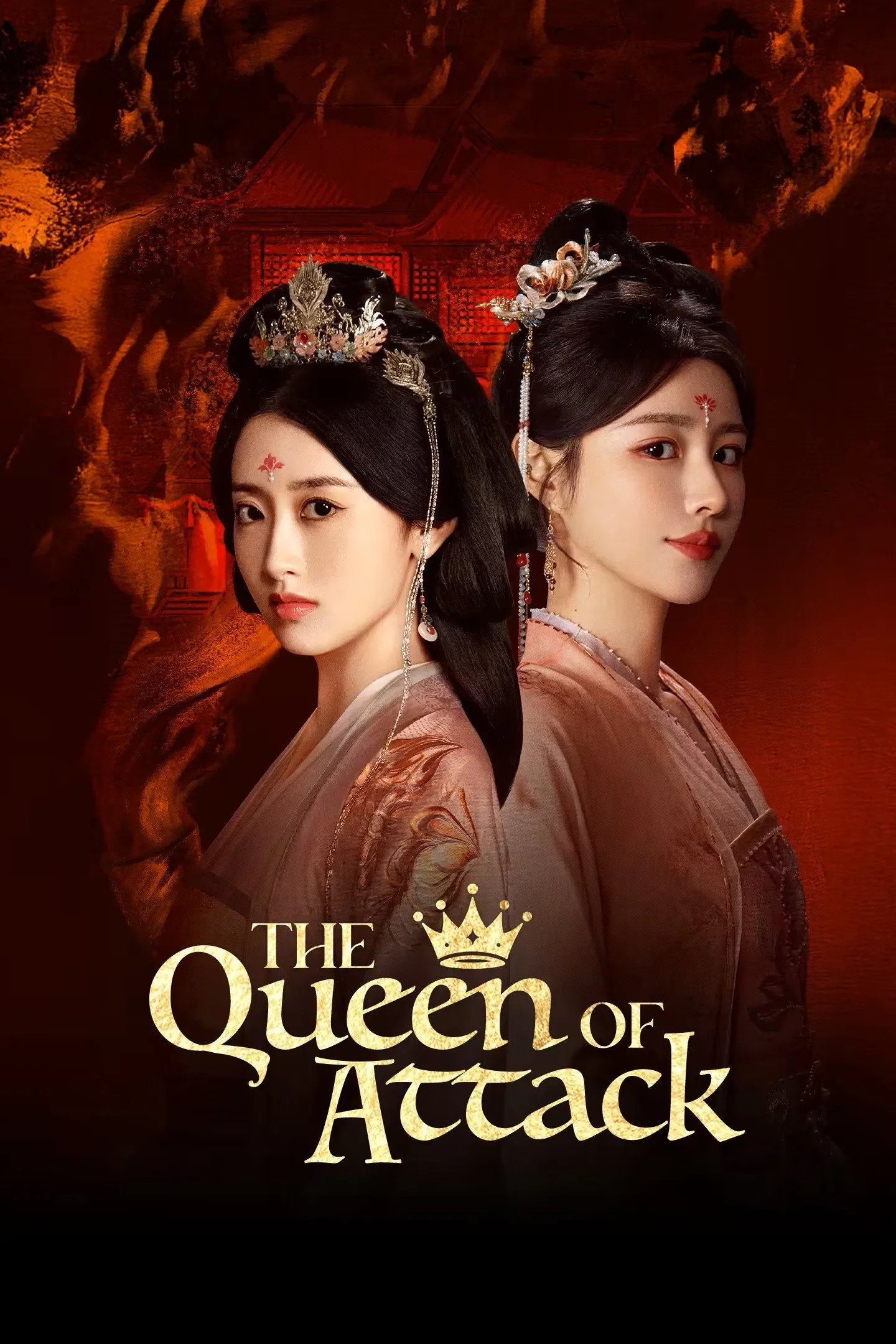 سریال The Queen of Attack