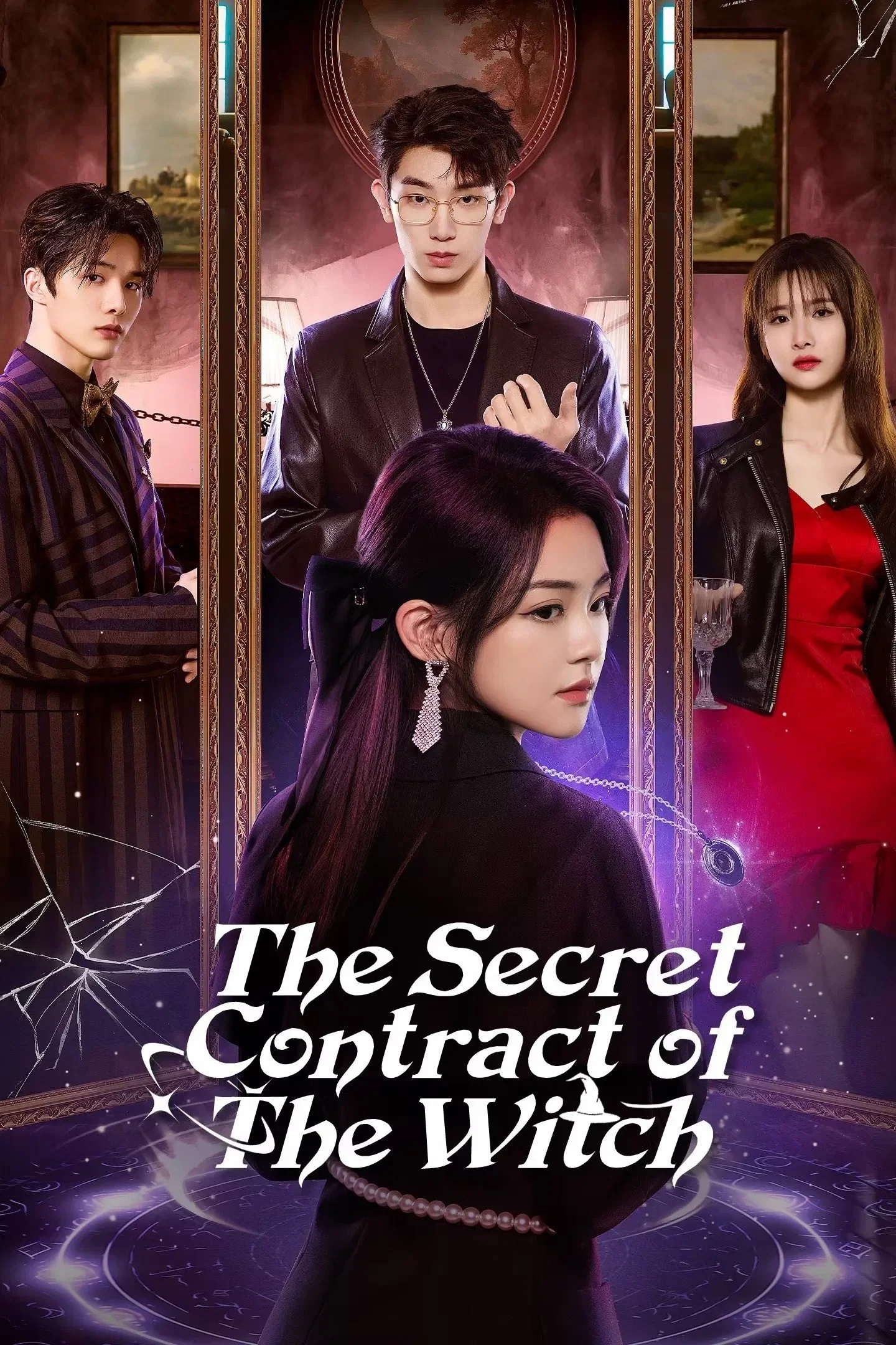 سریال The Secret Contract of the Witch