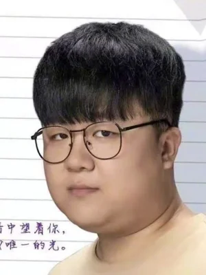 Alton Wang