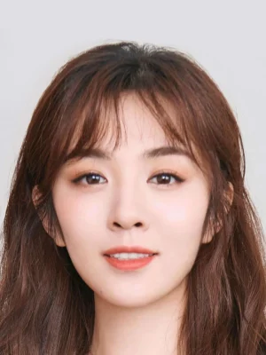 Wang Xiao Chen