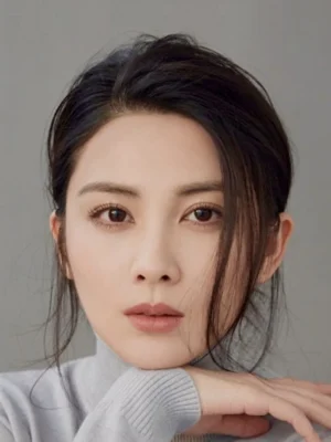 Wang Yi Yao
