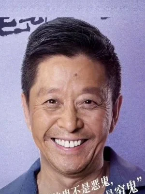 Wang Yong Quan