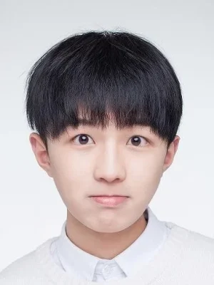 Xiong Wen Wen