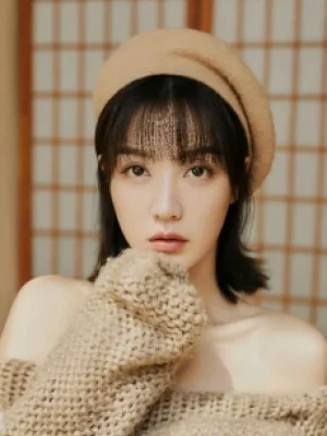 Xiong Yue Xi