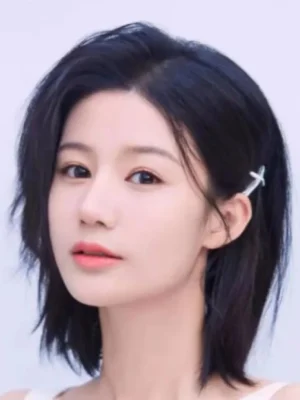 Xu Shi Yue