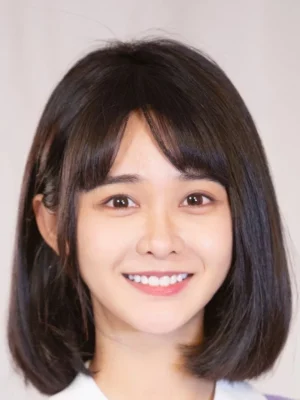 Yang Fu Yu