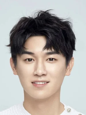 Yang Xu Chen