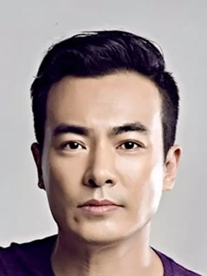 Yu Bo