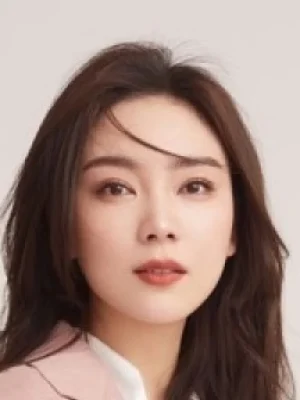 Yu Xin He