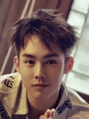 Yu Yi Fu