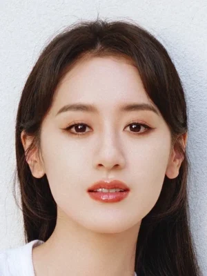 Yuan Bing Yan