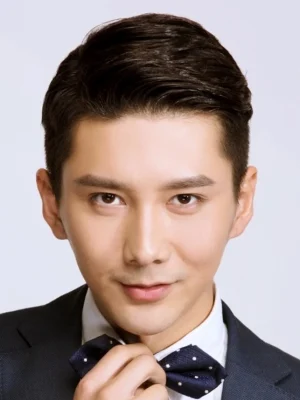 Zhao Dong Hao