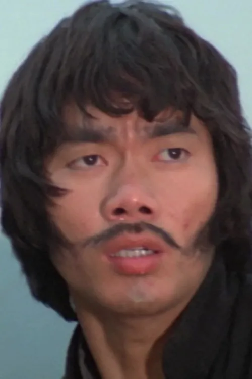 Man Hua Lin