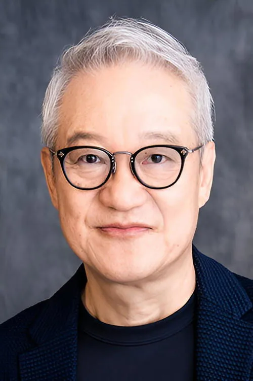Hôchû Ôtsuka