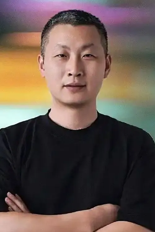 Shen Yang