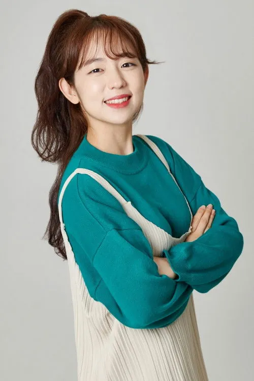 Gong Jin Seo