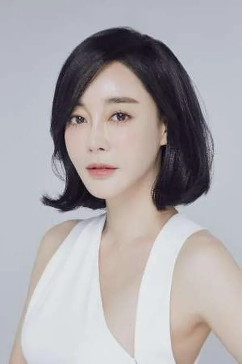Kim Hye-Eun